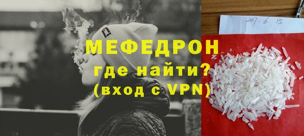 МДМА Новодвинск
