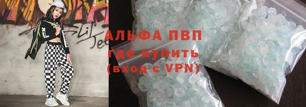 МДПВ Новокубанск