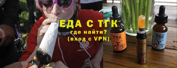 первитин Шадринск