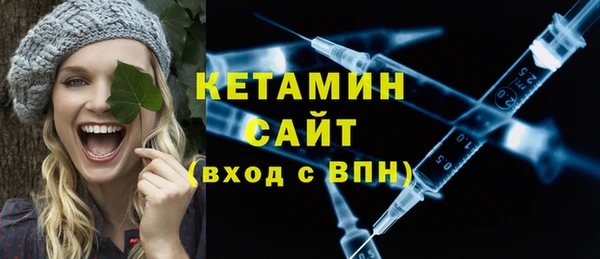 не бодяженный Нефтекумск