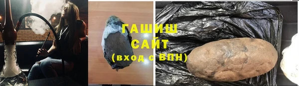 МДПВ Новокубанск