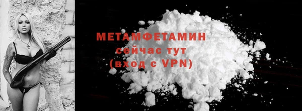 МДПВ Новокубанск