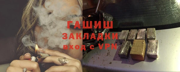 МДМА Новодвинск