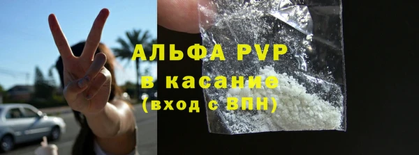 МДПВ Новокубанск