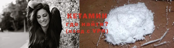 не бодяженный Нефтекумск