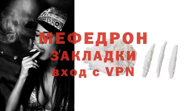 кокаин колумбия Нея