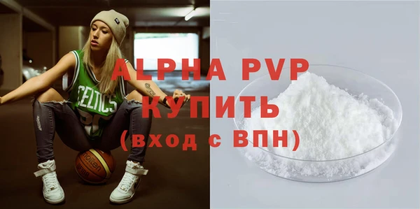 МДМА Новодвинск