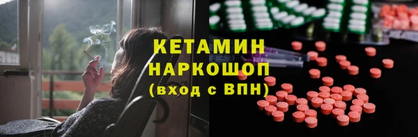 МДПВ Новокубанск