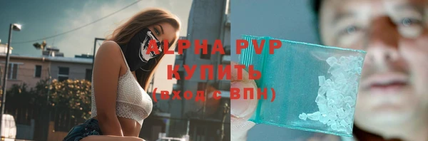 МДПВ Новокубанск