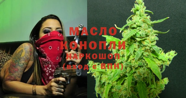 МДМА Новодвинск