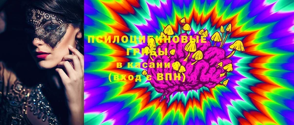 кокаин колумбия Нея