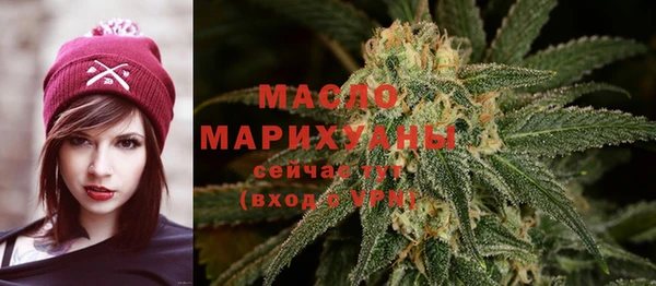 МДМА Новодвинск