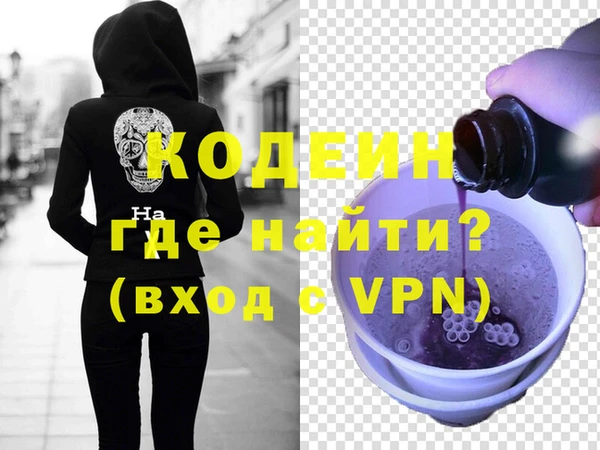 МДПВ Новокубанск