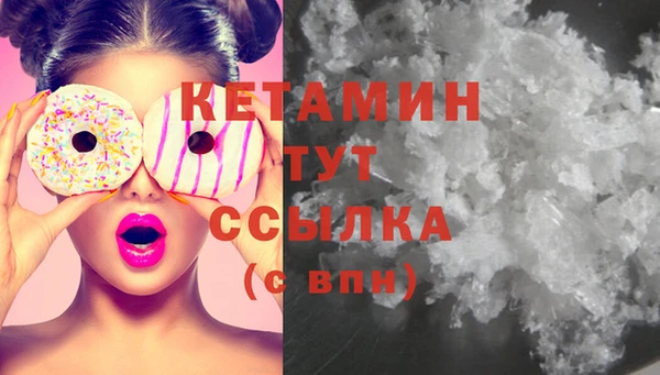 меф Шарыпово
