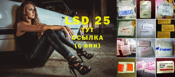 MDMA Premium VHQ Гусиноозёрск