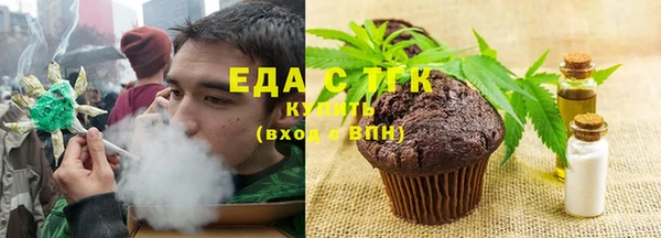 МДМА Новодвинск