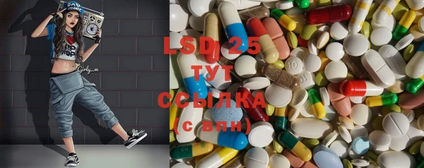 МДМА Новодвинск