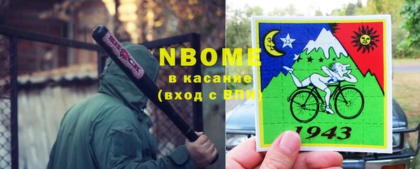 кокаин колумбия Нея