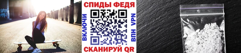 мориарти официальный сайт  Куровское  Первитин Декстрометамфетамин 99.9%  дарнет шоп 